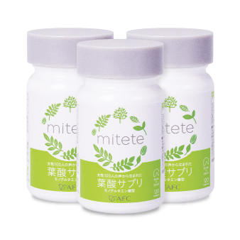 葉酸サプリは高い！？安くて飲みやすい安心のサプリメント”mitete”を紹介します。